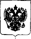 Приказ Росстандарта №140 от 30.01.2019, https://oei-analitika.ru