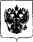 Приказ Росстандарта №148 от 31.01.2019, https://oei-analitika.ru