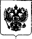 Приказ Росстандарта №153 от 01.02.2019, https://oei-analitika.ru