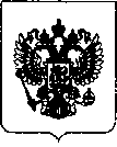 Приказ Росстандарта №158 от 04.02.2019, https://oei-analitika.ru