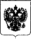 Приказ Росстандарта №162 от 04.02.2019, https://oei-analitika.ru