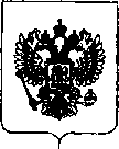 Приказ Росстандарта №164 от 04.02.2019, https://oei-analitika.ru