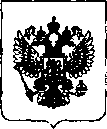 Приказ Росстандарта №168 от 05.02.2019, https://oei-analitika.ru