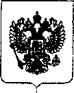 Приказ Росстандарта №178 от 05.02.2019, https://oei-analitika.ru
