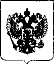Приказ Росстандарта №180 от 06.02.2019, https://oei-analitika.ru
