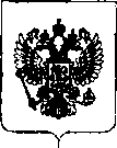 Приказ Росстандарта №186 от 07.02.2019, https://oei-analitika.ru