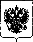 Приказ Росстандарта №185 от 06.02.2019, https://oei-analitika.ru