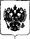 Приказ Росстандарта №184 от 06.02.2019, https://oei-analitika.ru