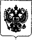 Приказ Росстандарта №188 от 07.02.2019, https://oei-analitika.ru
