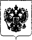 Приказ Росстандарта №216 от 12.02.2019, https://oei-analitika.ru