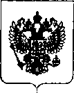 Приказ Росстандарта №196 от 08.02.2019, https://oei-analitika.ru