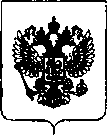Приказ Росстандарта №199 от 08.02.2019, https://oei-analitika.ru