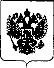 Приказ Росстандарта №206 от 11.02.2019, https://oei-analitika.ru