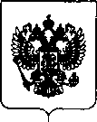 Приказ Росстандарта №202 от 08.02.2019, https://oei-analitika.ru