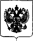 Приказ Росстандарта №208 от 11.02.2019, https://oei-analitika.ru