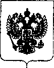 Приказ Росстандарта №209 от 11.02.2019, https://oei-analitika.ru
