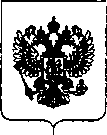 Приказ Росстандарта №213 от 12.02.2019, https://oei-analitika.ru