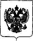 Приказ Росстандарта №218 от 13.02.2019, https://oei-analitika.ru