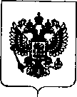 Приказ Росстандарта №215 от 12.02.2019, https://oei-analitika.ru