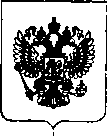 Приказ Росстандарта №221 от 13.02.2019, https://oei-analitika.ru