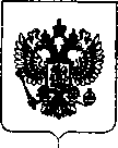 Приказ Росстандарта №223 от 13.02.2019, https://oei-analitika.ru