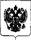 Приказ Росстандарта №227 от 14.02.2019, https://oei-analitika.ru