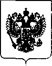 Приказ Росстандарта №228 от 14.02.2019, https://oei-analitika.ru