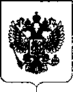 Приказ Росстандарта №232 от 14.02.2019, https://oei-analitika.ru
