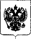 Приказ Росстандарта №237 от 14.02.2019, https://oei-analitika.ru