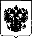 Приказ Росстандарта №270 от 19.02.2019, https://oei-analitika.ru 