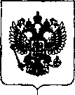 Приказ Росстандарта №273 от 19.02.2019, https://oei-analitika.ru
