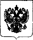 Приказ Росстандарта №275 от 20.02.2019, https://oei-analitika.ru