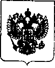 Приказ Росстандарта №304 от 20.02.2019, https://oei-analitika.ru