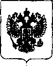 Приказ Росстандарта №302 от 20.02.2019, https://oei-analitika.ru