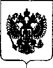 Приказ Росстандарта №309 от 20.02.2019, https://oei-analitika.ru