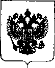 Приказ Росстандарта №306 от 20.02.2019, https://oei-analitika.ru