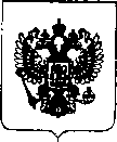 Приказ Росстандарта №278 от 20.02.2019, https://oei-analitika.ru