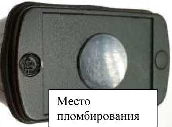 Приказ Росстандарта №281 от 20.02.2019, https://oei-analitika.ru