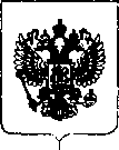 Приказ Росстандарта №288 от 20.02.2019, https://oei-analitika.ru