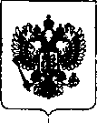 Приказ Росстандарта №293 от 20.02.2019, https://oei-analitika.ru