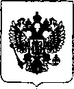 Приказ Росстандарта №312 от 22.02.2019, https://oei-analitika.ru