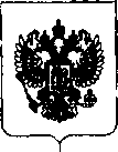 Приказ Росстандарта №318 от 22.02.2019, https://oei-analitika.ru