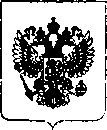 Приказ Росстандарта №356 от 25.02.2019, https://oei-analitika.ru