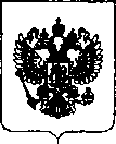 Приказ Росстандарта №362 от 26.02.2019, https://oei-analitika.ru