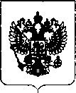 Приказ Росстандарта №365 от 26.02.2019, https://oei-analitika.ru