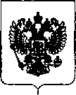 Приказ Росстандарта №392 от 01.03.2019, https://oei-analitika.ru