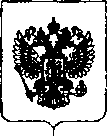 Приказ Росстандарта №382 от 01.03.2019, https://oei-analitika.ru 