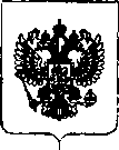 Приказ Росстандарта №370 от 01.03.2019, https://oei-analitika.ru