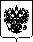 Приказ Росстандарта №395 от 01.03.2019, https://oei-analitika.ru