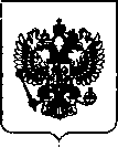Приказ Росстандарта №372 от 01.03.2019, https://oei-analitika.ru